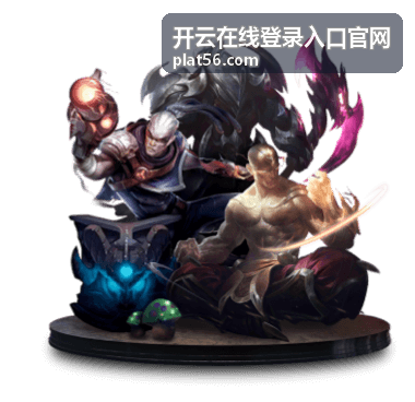 开云在线登录入口官网 统一身份认证与访问控制实践
