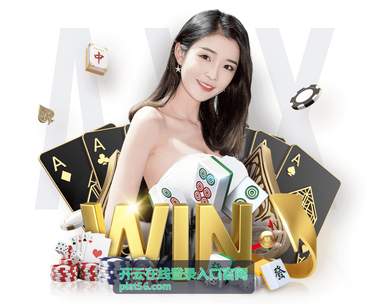 世界杯那里可以买？官方渠道与周边选购指南