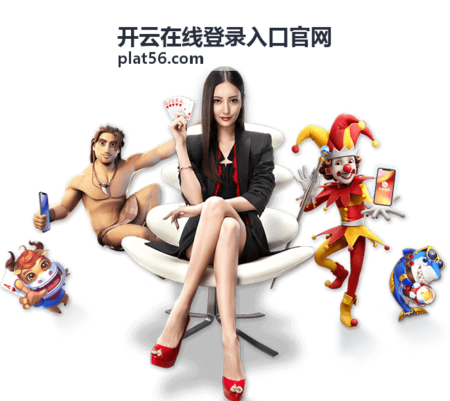 世界杯神评论：绿茵场外的另一种精彩，网友金句为何总能出圈
